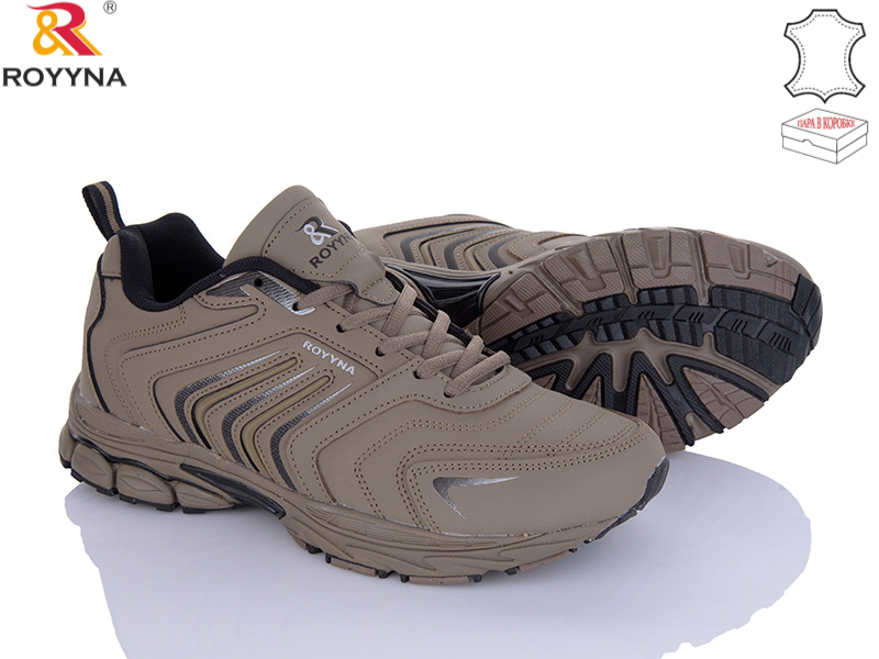 Кроссовки Royyna (41-46) 014TВ-43 (деми)
