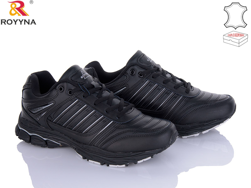 Кроссовки Royyna (41-46) 064CВ (деми)