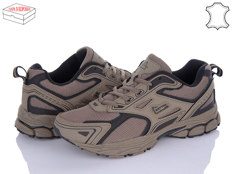 Кроссовки Royyna (41-46) 040TВ-43 (деми)