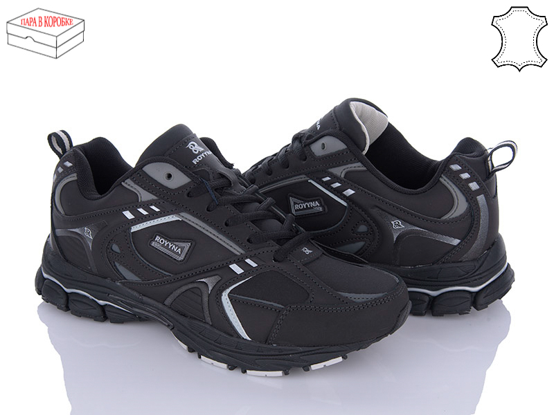 Кроссовки Royyna (41-46) 067DВ-43 (деми)