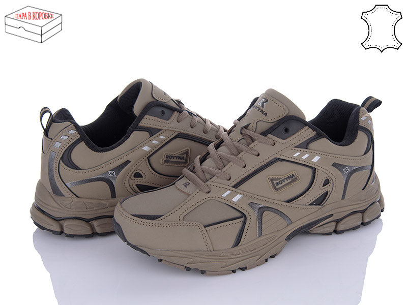 Кроссовки Royyna (41-46) 067TВ-43 (деми)