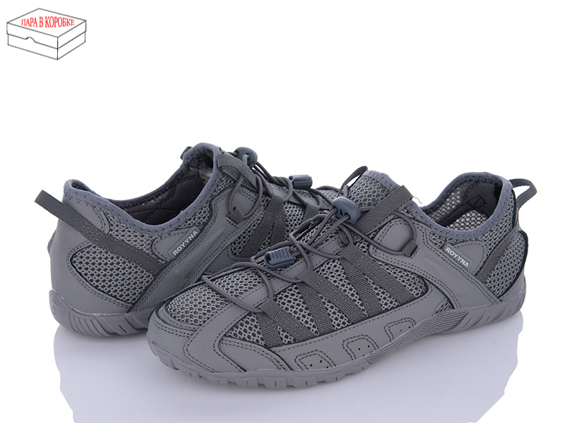 Кроссовки Royyna (41-46) 070BВ (лето)