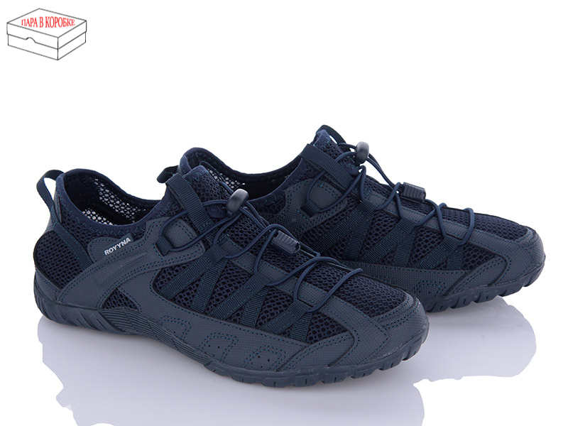 Кроссовки Royyna (41-46) 070HВ-43 (лето)
