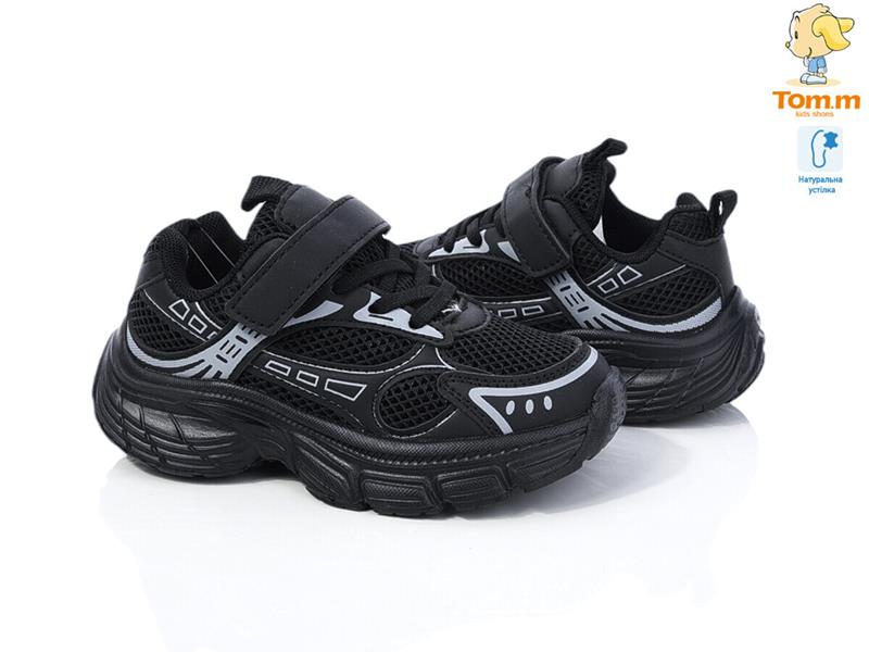 Кроссовки ТОМ.М (27-32) 11487B (деми)