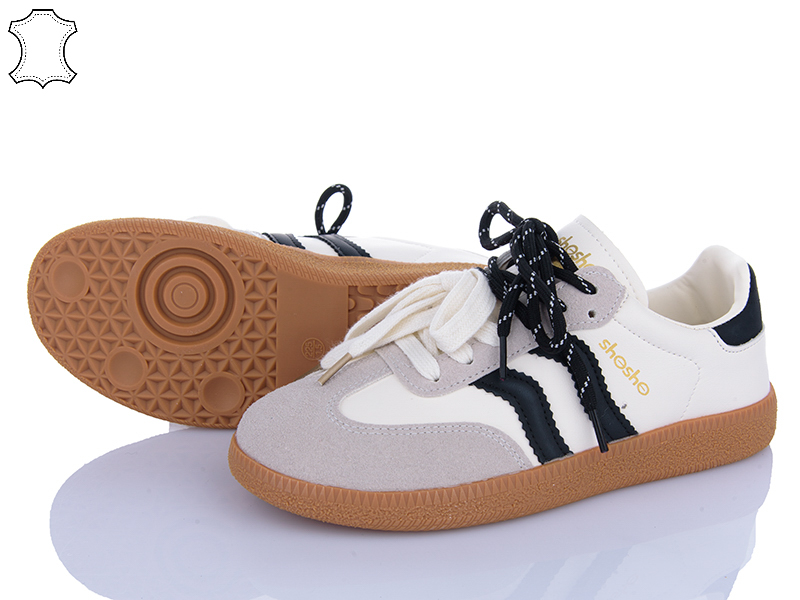Кроссовки Clibee (35-40) V3509 beige (деми)