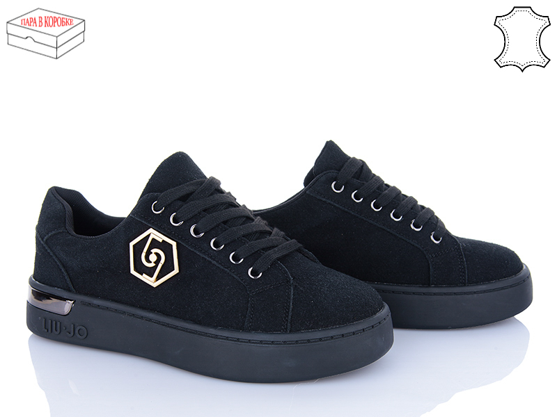 Кроссовки Ailaifa (36-41) 8822-1 (деми)