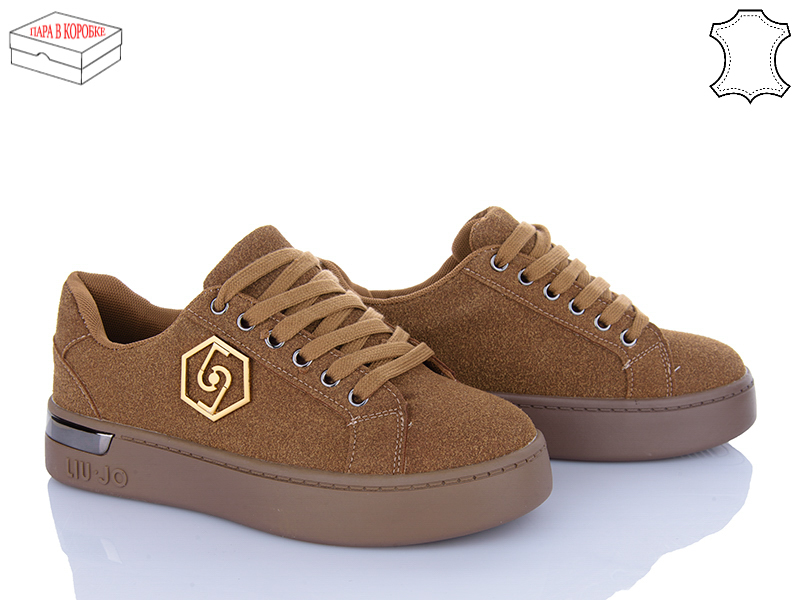 Кроссовки Ailaifa (36-41) 8822-6 (деми)