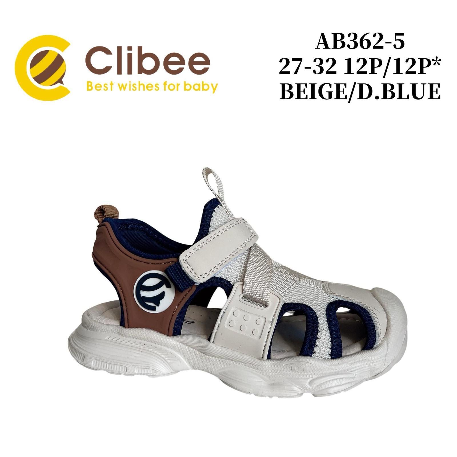 Босоножки DvaClibee (27-32) Ap-AB362-5 beige-d.blue (лето)