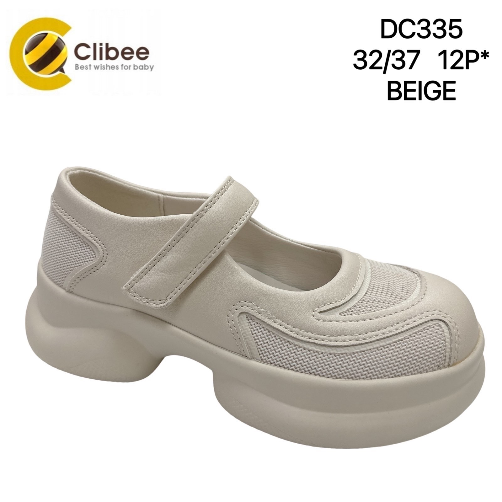Туфли DvaClibee (32-37) Apa-DC335 beige (деми)
