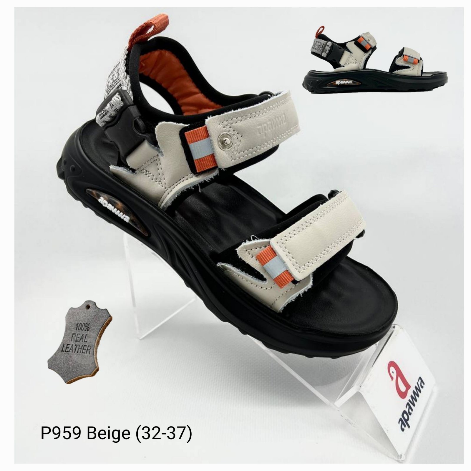 Босоножки DvaClibee (32-37) Apa-P959 beige (лето)