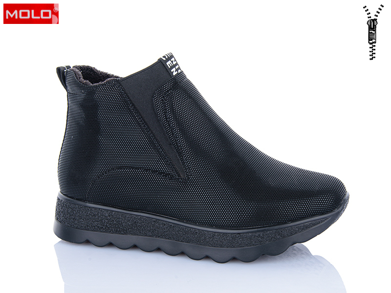 Ботинки Molo (36-41) 021H (деми)