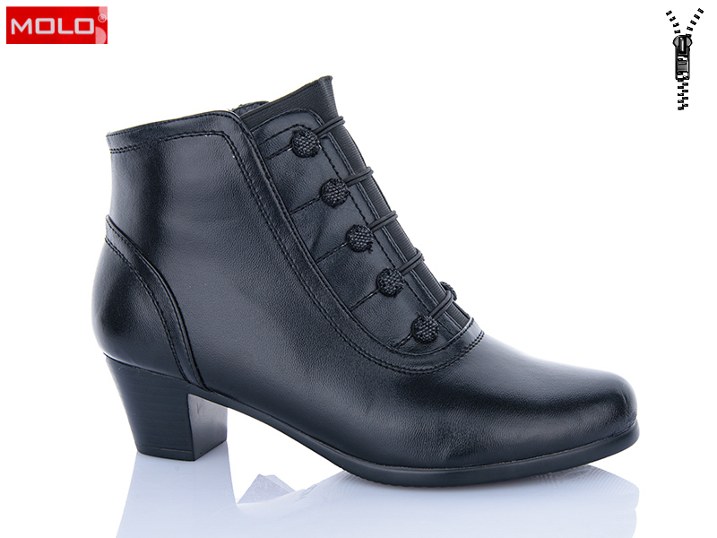 Ботинки Molo (36-41) 022 (деми)