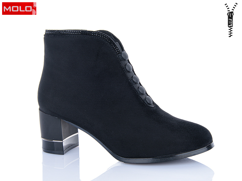 Ботинки Molo (36-41) 0703C (деми)