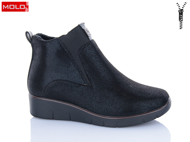 Ботинки Molo (36-41) 091C (деми)