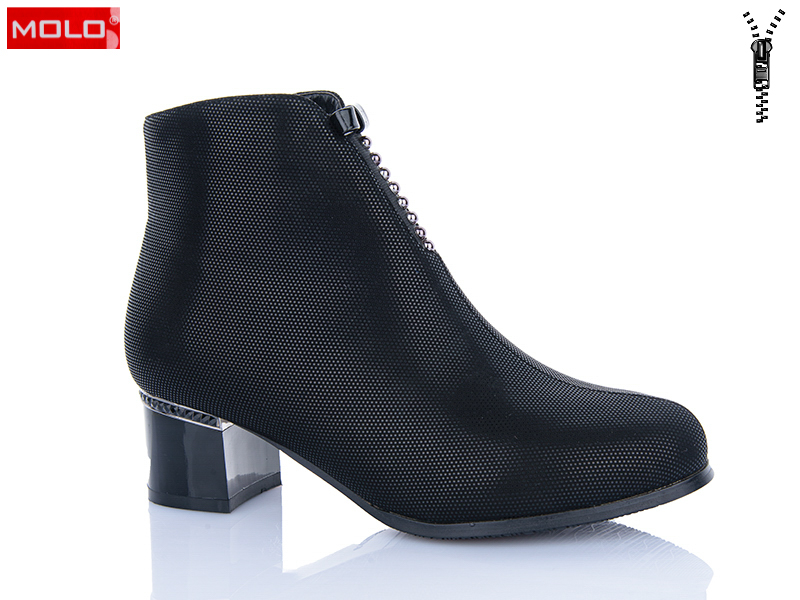 Ботинки Molo (36-41) E1003H (деми)