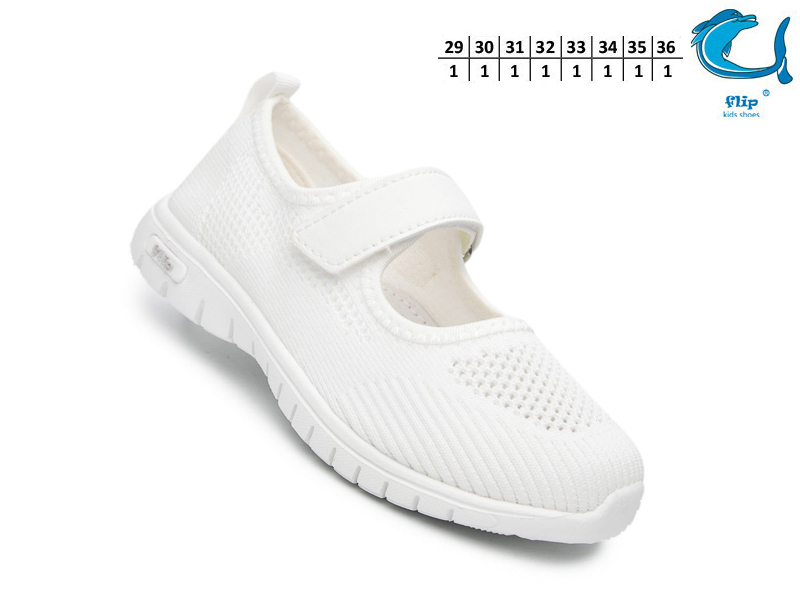 Туфли ТОМ.М (29-36) 65020A (деми)