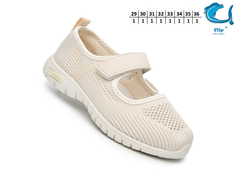 Туфли ТОМ.М (29-36) 65020D (деми)