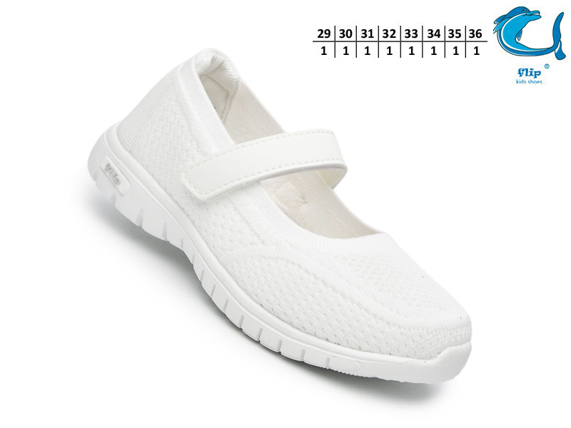 Туфли ТОМ.М (29-36) 65021A (деми)