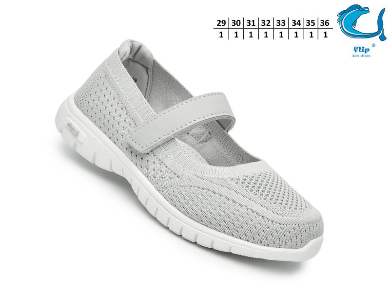 Туфли ТОМ.М (29-36) 65021C (деми)