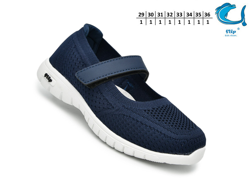 Туфли ТОМ.М (29-36) 65021E (деми)
