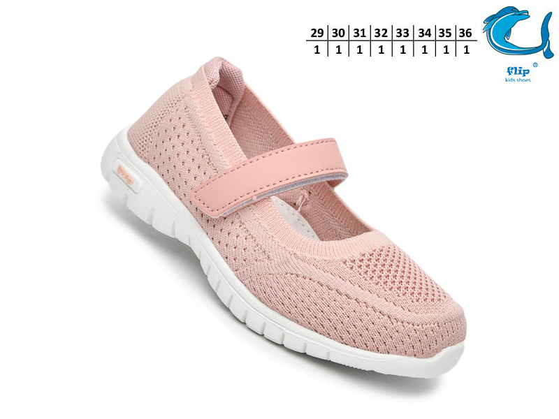 Туфли ТОМ.М (29-36) 65021F (деми)