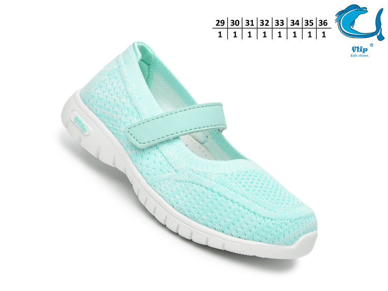 Туфли ТОМ.М (29-36) 65021H (деми)