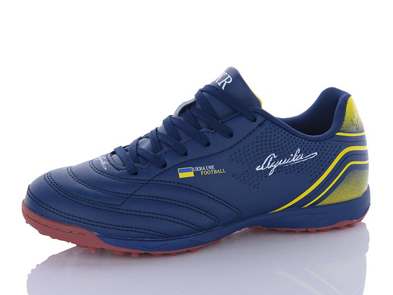 Спорт DEMAX (36-41) B2305-8S (деми)