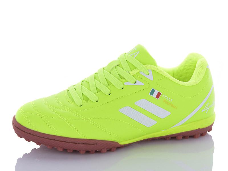 Спорт DEMAX (33-36) D1924-29S (деми)