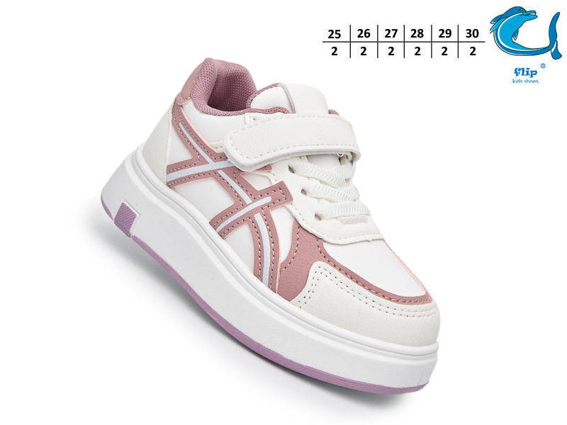Кроссовки ТОМ.М (25-30) 65091H (деми)