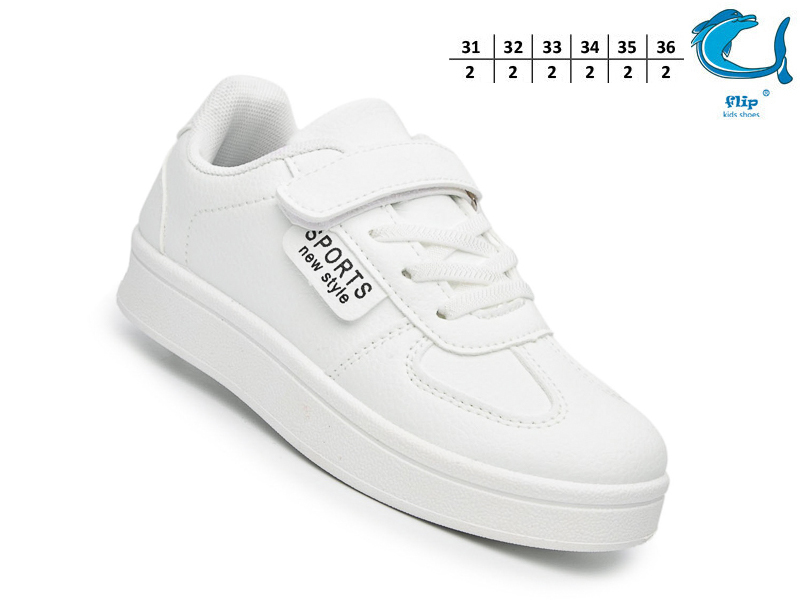 Кроссовки ТОМ.М (31-36) 65093E (деми)