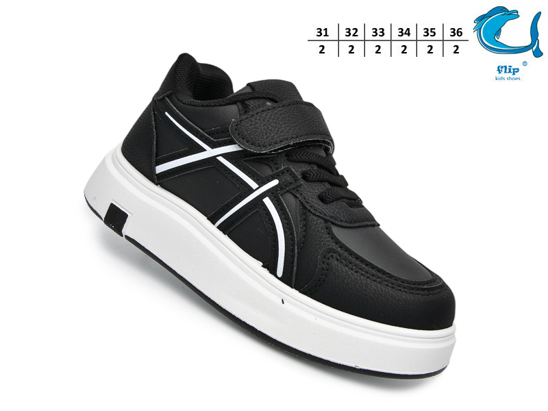 Кроссовки ТОМ.М (31-36) 65094A (деми)