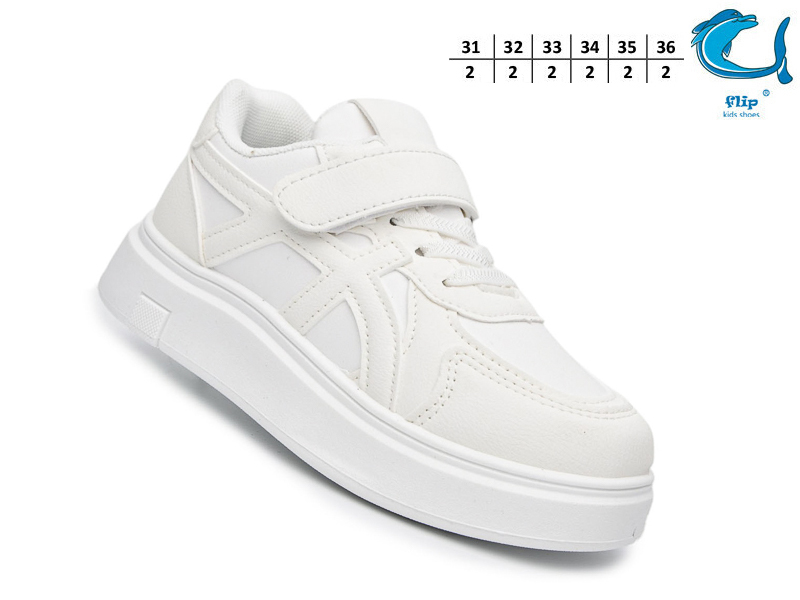 Кроссовки ТОМ.М (31-36) 65094E (деми)