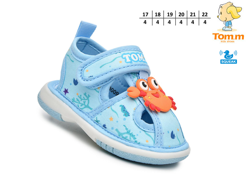 Босоножки ТОМ.М (17-22) 68009H (лето)