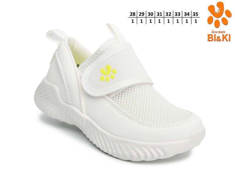 Кроссовки ТОМ.М (28-35) 60037A (деми)