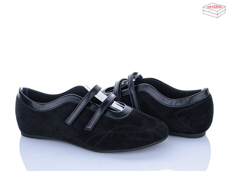Туфли Мир (36-41) 4330-W5231-13 (деми)
