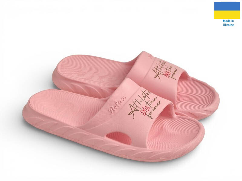 Шлепанцы Rai shoes (36-41) DS68 персик (лето)