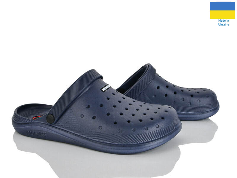 Кроксы Rai shoes (40-46) E232 синій (лето)
