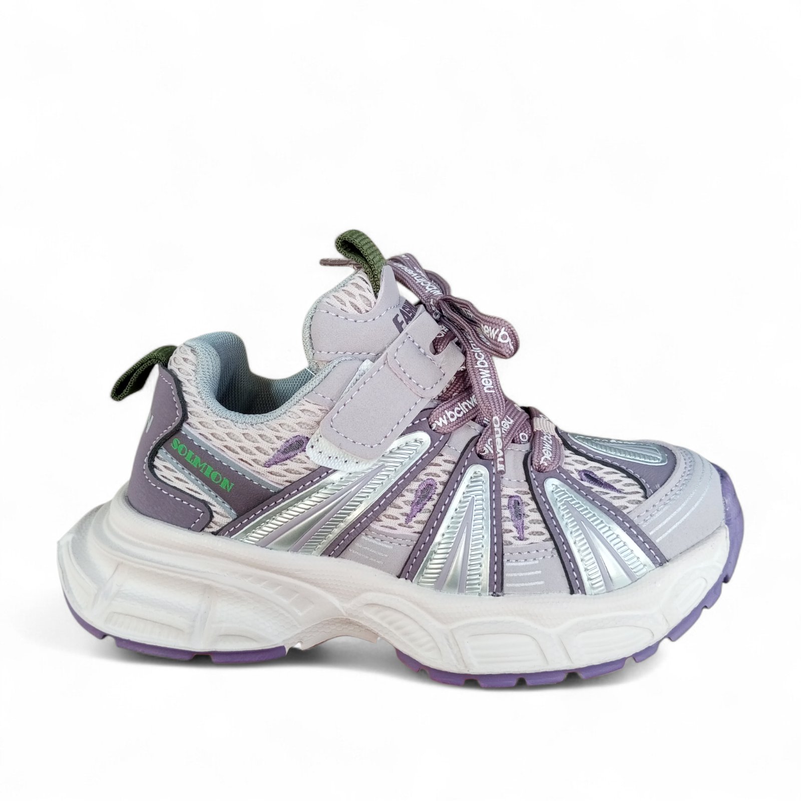 Кроссовки DvaClibee (32-37) SS-0827-21 pink (деми)