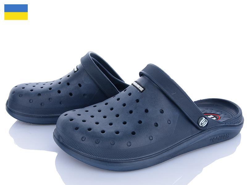 Кроксы Golden Lion (40-45) 232 синій (лето)