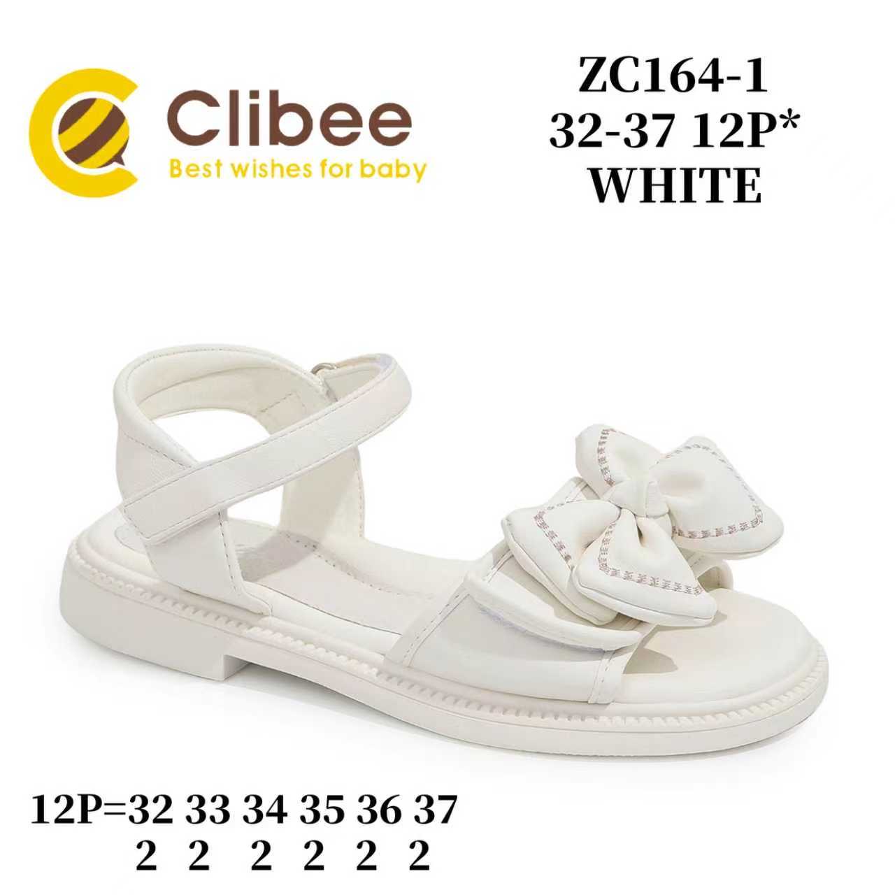 Босоножки DvaClibee (32-37) BL-ZC164-1 White (лето)