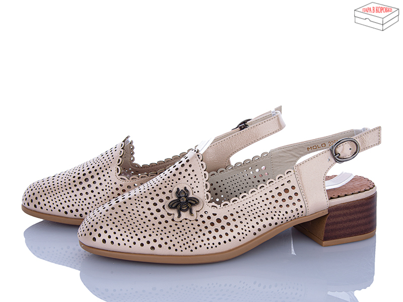Босоножки Rama (36-41) 225L-8 (лето)