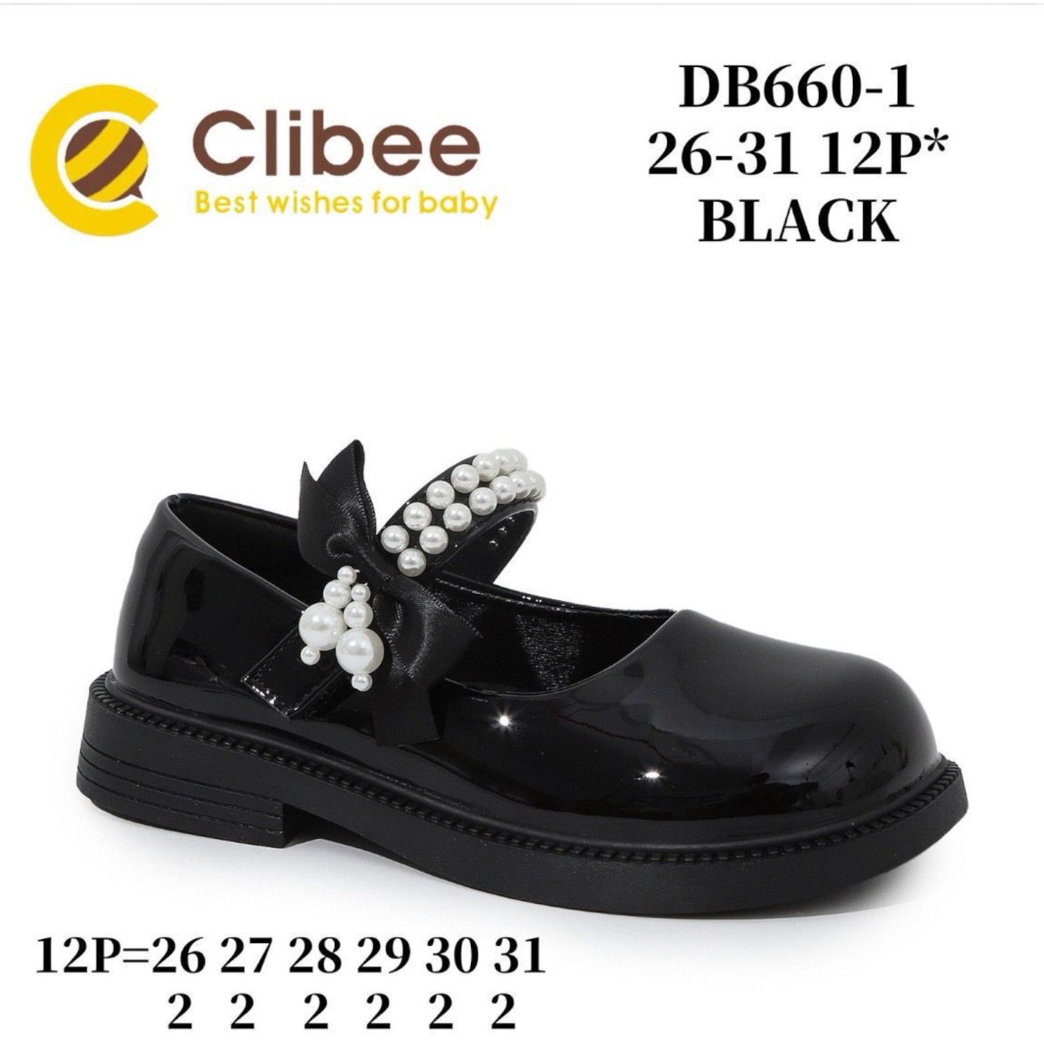 Туфли DvaClibee (26-31) ALMA-DB660-1 black (деми)