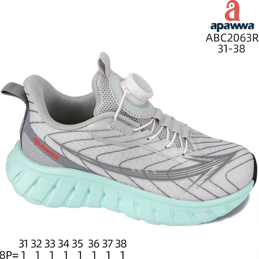 Кроссовки DvaClibee (31-38) AMC-ABC2063R grey-green (деми)