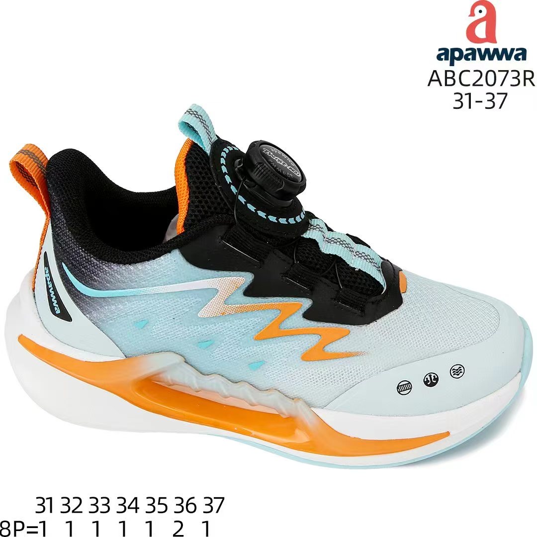 Кроссовки DvaClibee (31-37) AMC-ABC2073R blue (деми)