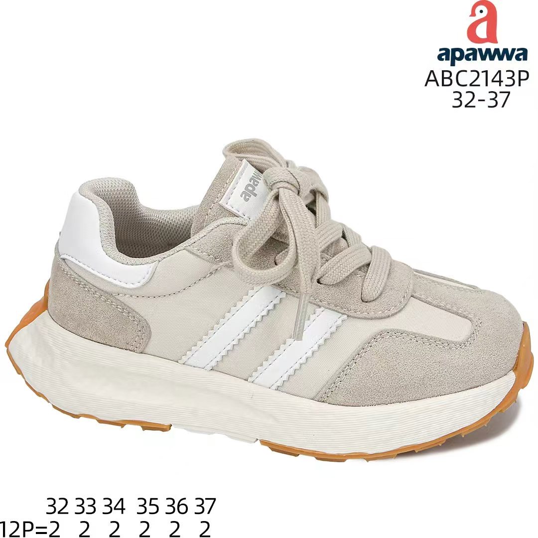 Кроссовки DvaClibee (32-37) AMC-ABC2143P beige (деми)