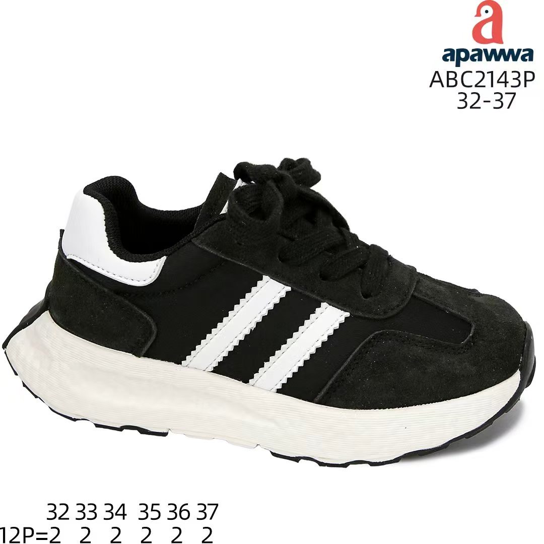 Кроссовки DvaClibee (32-37) AMC-ABC2143P black (деми)