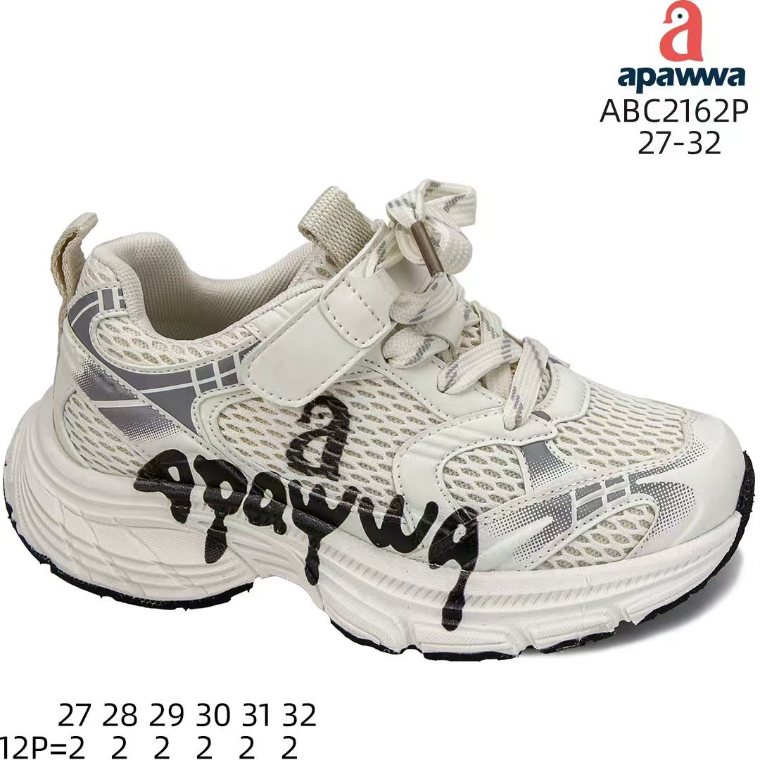 Кроссовки DvaClibee (27-32) AMC-ABC2162P white (деми)