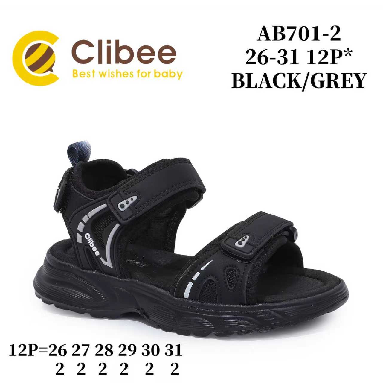 Босоножки DvaClibee (26-31) ApL-AB701-2 Black-Grey (лето)