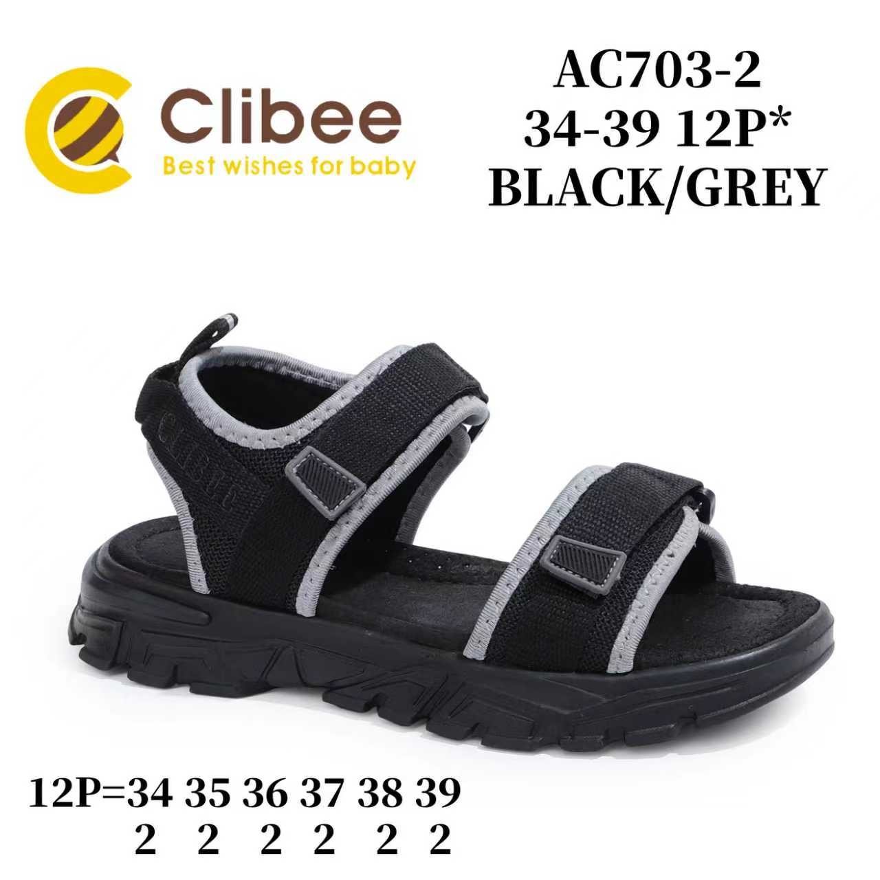Босоножки DvaClibee (32-37) Ap-AC703-2 Black-Grey (лето)