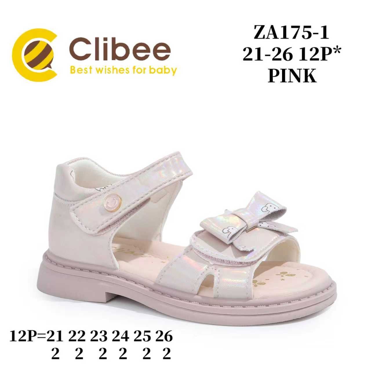 Босоножки DvaClibee (21-26) LABM-ZA175-1 Pink (лето)